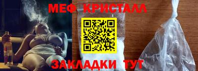 скорость mdpv Ликино-Дулёво
