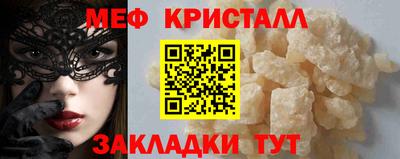 скорость mdpv Ликино-Дулёво