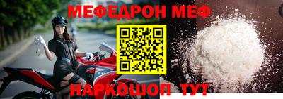 соль ск Лесосибирск
