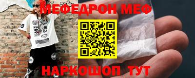 соль ск Лесосибирск