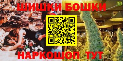соль ск Лесосибирск