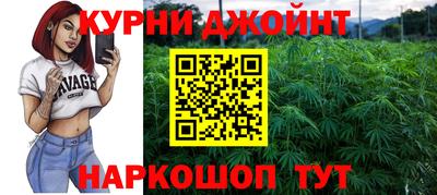 скорость mdpv Ликино-Дулёво