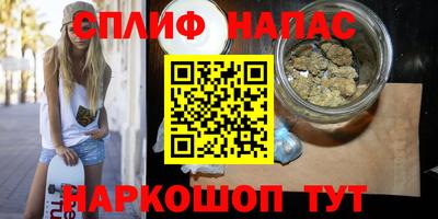 соль ск Лесосибирск