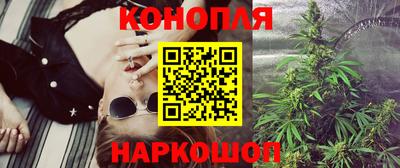 амф Ливны