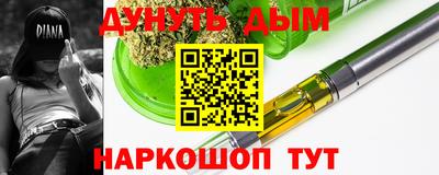 скорость mdpv Ликино-Дулёво