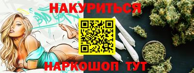 скорость mdpv Ликино-Дулёво