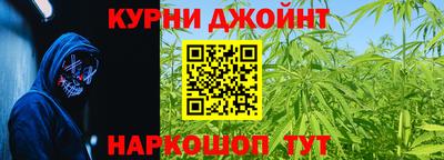 амф Ливны