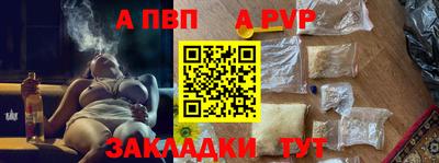 скорость mdpv Ликино-Дулёво