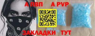 скорость mdpv Ликино-Дулёво