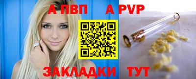 скорость mdpv Ликино-Дулёво