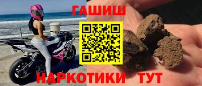 соль ск Лесосибирск