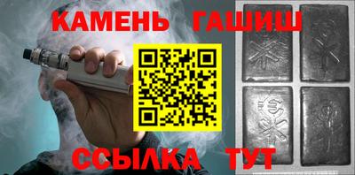 соль ск Лесосибирск
