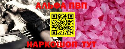 скорость mdpv Ликино-Дулёво