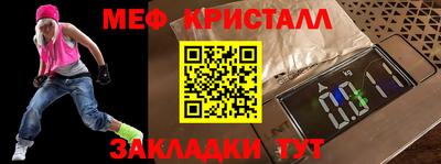 скорость mdpv Ликино-Дулёво
