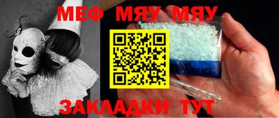 скорость mdpv Ликино-Дулёво