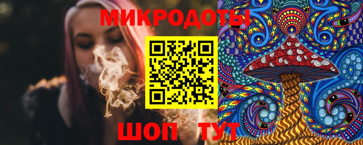 купить наркотики сайты  Вход с VPN  Гулькевичи  Галлюциногенные грибы мухоморы 